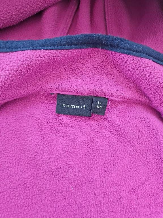 Name It Vestes & Manteaux: Soft shell Jacke, Gr. 110 – D'occasion à Zürich par Missy33 2
