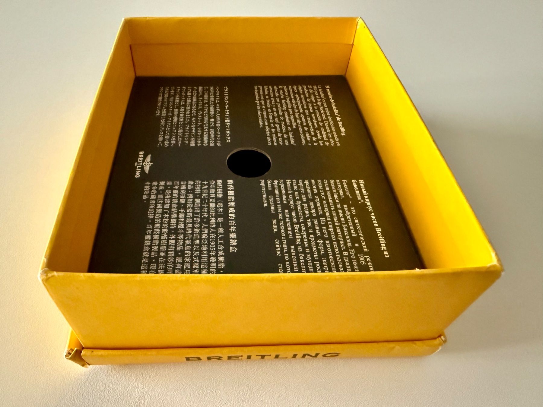 Breitling Orologi: BREITLING yellow base for outerbox (bakelite boxes) – Usato da Mont-sur-Lausanne venduto da vmi_ym5l 4