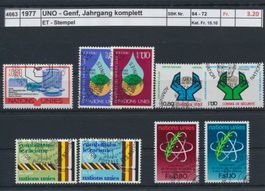 1977 UNO - Genf, Jahrgang komplett, ET - Stempel