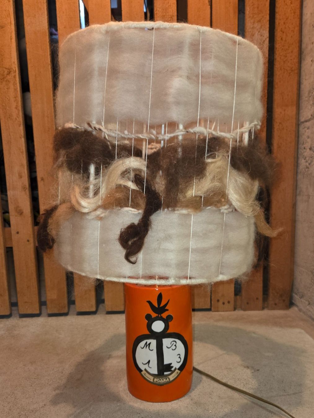 Lampade: Lampe russe artisanale ancienne – Usato da Corseaux venduto da 4CAHUETE