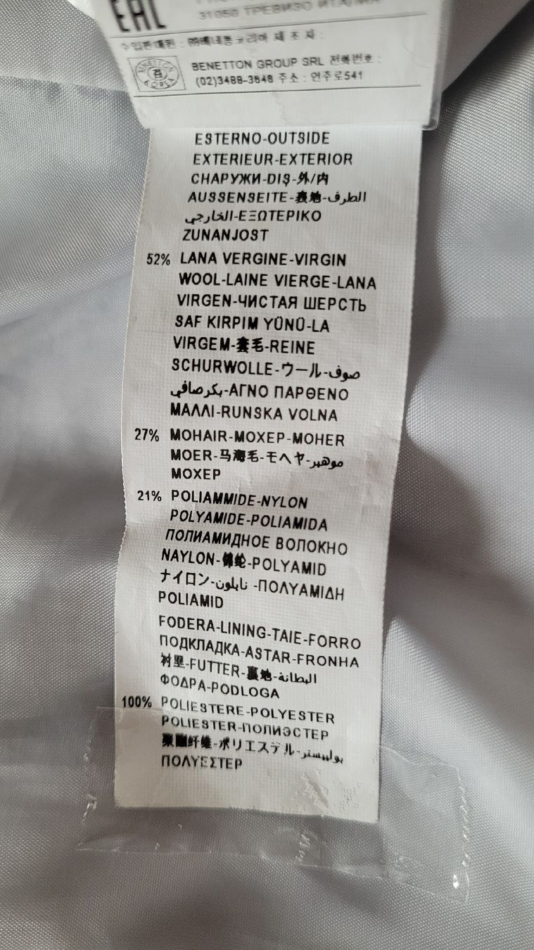 Benetton Cappotti: Benetton Mantel Gr.36 Eisblau Mohair Wolle – Usato da Winterthur venduto da Wohnhaus 6