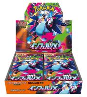 Pokémon TCG - Mega Inferno X Booster Box JPN M2 - Sealed