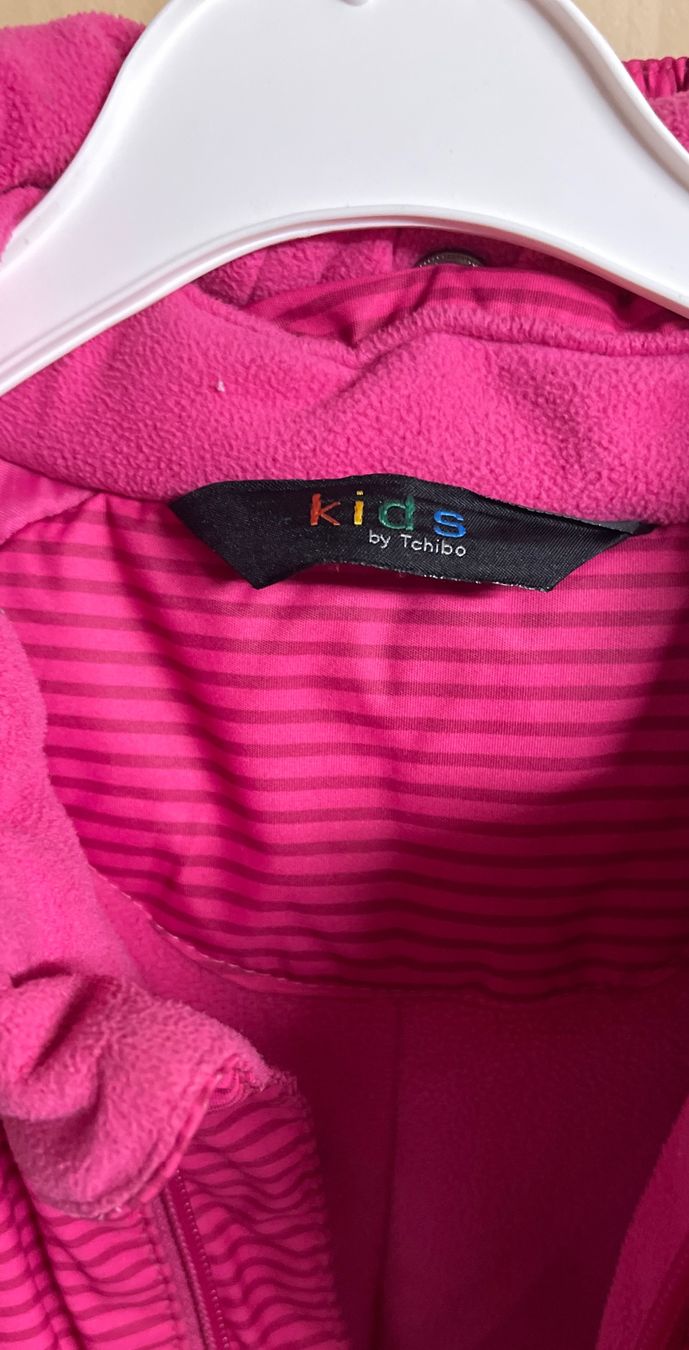 Ensembles: Skianzug 86/92 pink – D'occasion à Seon par degus666 2