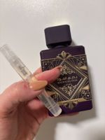Lattafa Bade'e Al Oud Amethyst EDP 5ml. Abfüllung