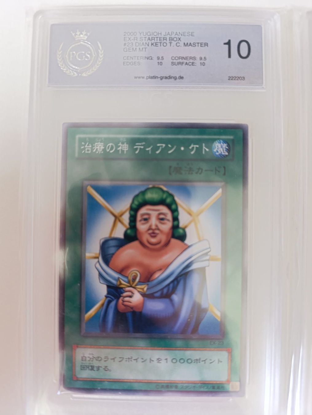 Yugioh Carte collezionabili: Cyber Dragon GFTP2 PSA 9 + weitere Karten – Usato da Igis venduto da jan_6c69 3