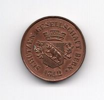 (474) Schützengesellschaft Bern 1842, top stgl, Bronze