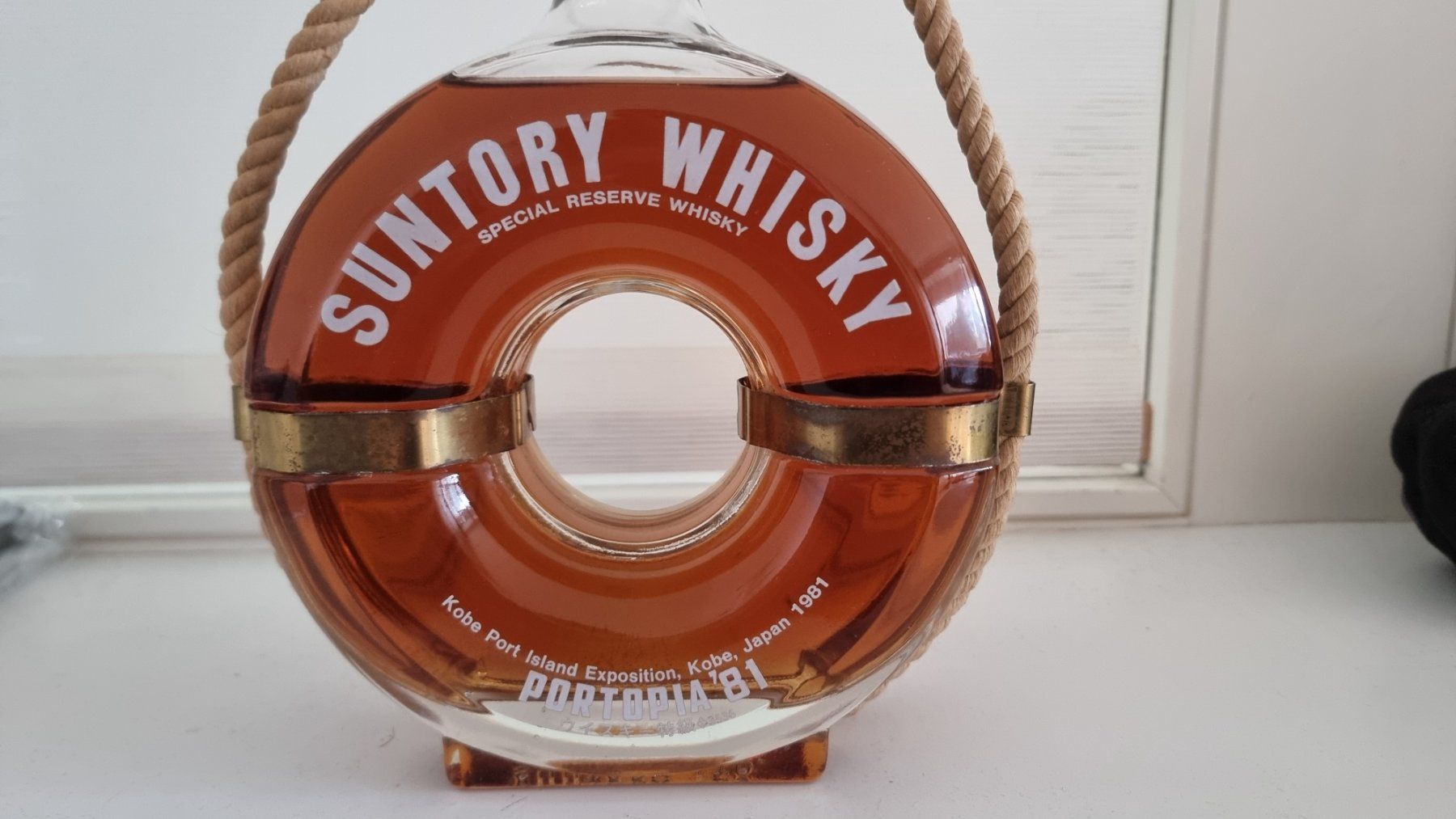 Suntory Bevande alcoliche: Suntory Old Whisky - Portopia ’81 – Nuovo e nell'imballaggio originale da Regensberg venduto da youngt92 1