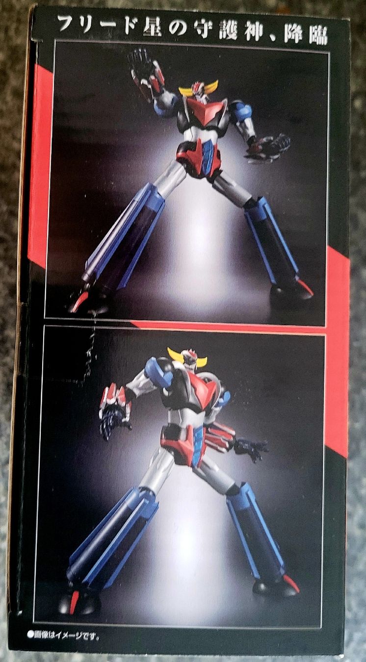 Bandai Statuette: Figurine Goldorak- Shokugan Modeling Project neuf – Nuovo e nell'imballaggio originale da Montet (Glâne) venduto da KOADA 4