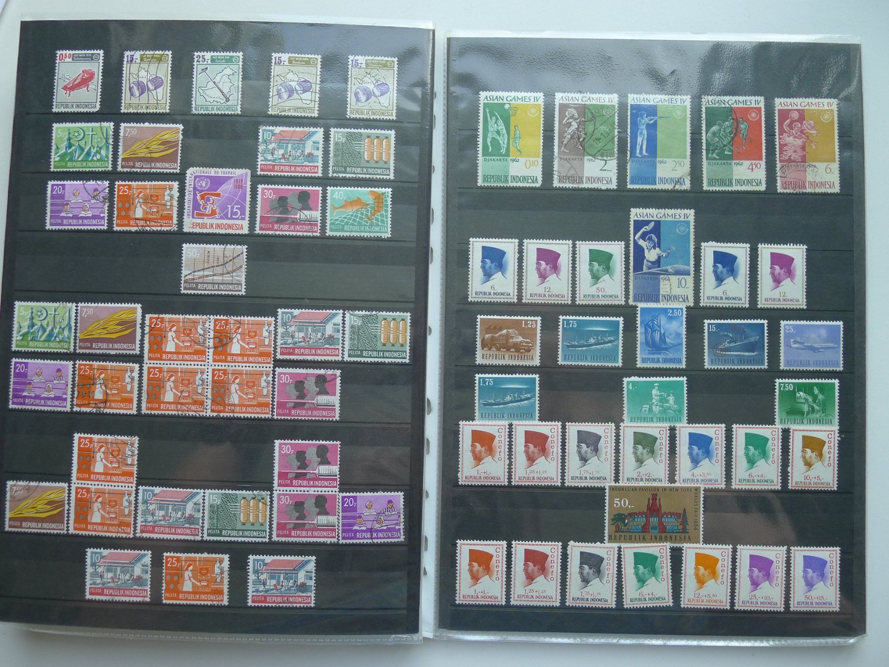 Alle Briefmarken: kleine Sammlung Republik INDONESIA – Gebraucht aus Dagmersellen von q1w2e3r4 5