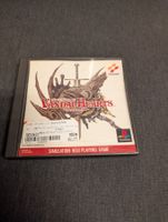 Vandal Hearts Sony PlayStation JP