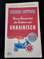 Marina Lewycka Kurze Geschichte des Traktors auf Ukrainisch