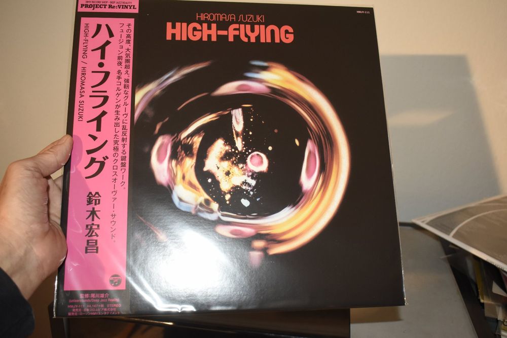 Neu OVP Hiromasa Suzuki ‎– High-Flying JAPAN LP | Acheter sur Ricardo