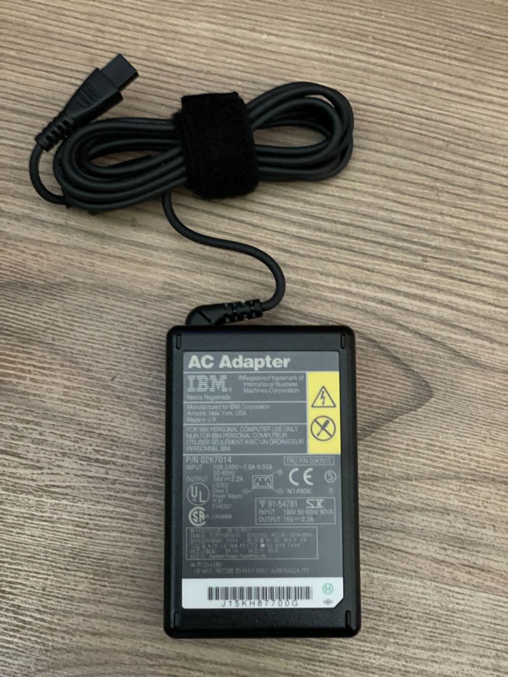 Laufwerke & Adapter: IBM Netzteil AC Adapter 02K7014 NEU – Neu (gemäss Beschreibung) aus Biel/Bienne von Cmobi