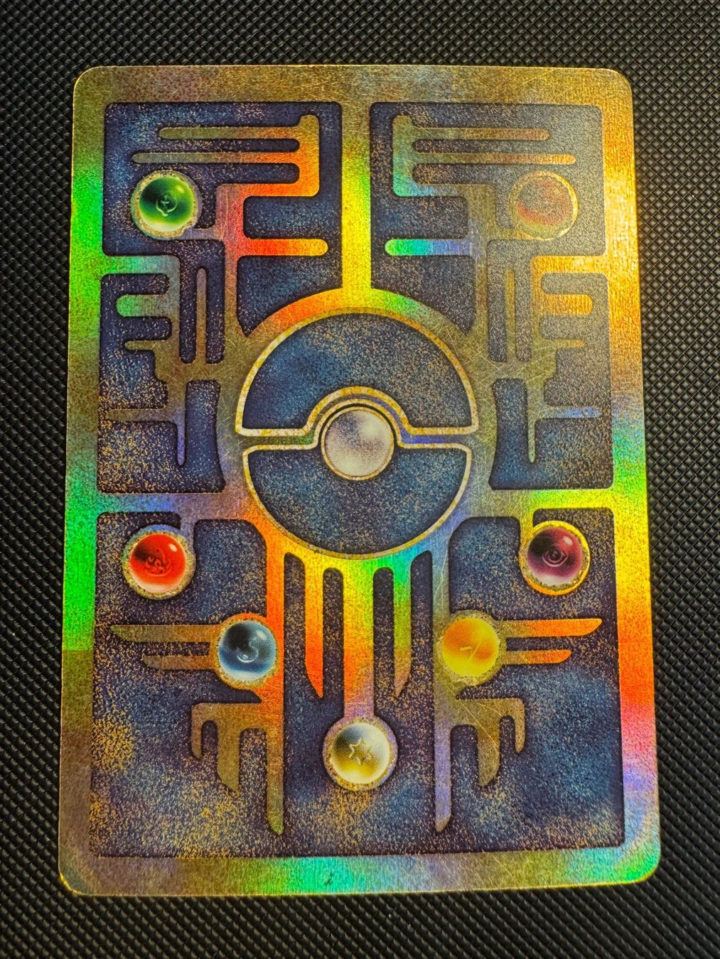 Pokémon Cartes à collectionner: Ancient Mew Promo – D'occasion à Binz par savalp 2