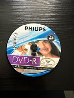 Philips DVD-R 4.7 GB, 120 Minutes Video