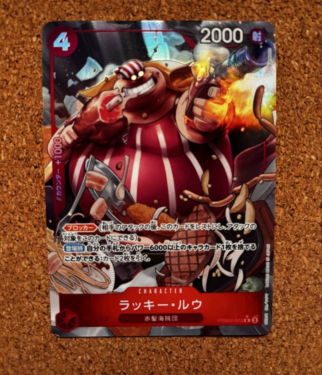 Lucky Roux Alternate Art (Neu (gemäss Beschreibung)) in Seuzach für CHF ...