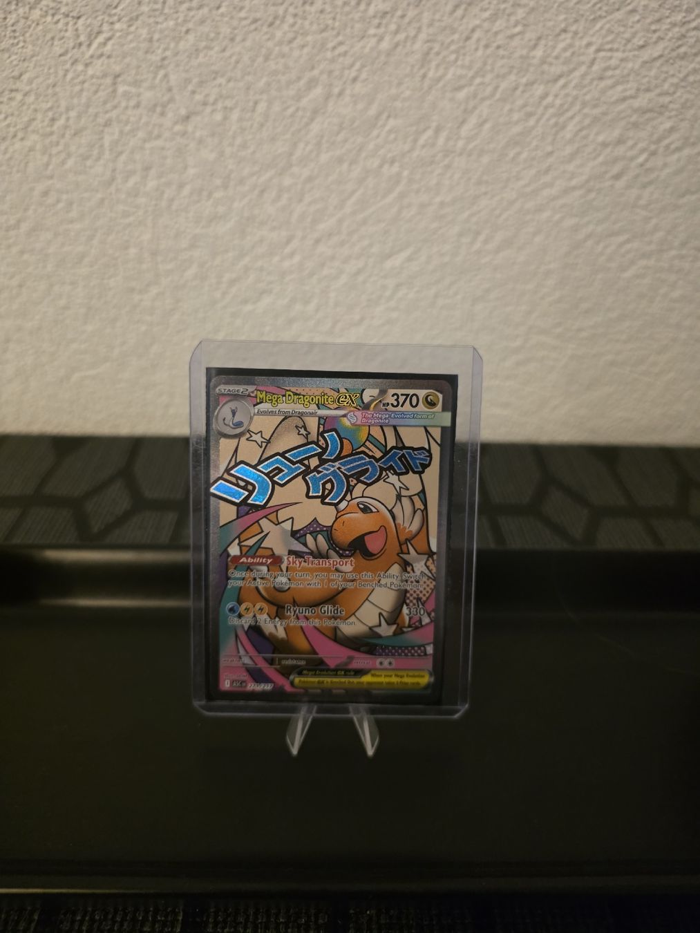 Pokémon Sammelbilder & Trading cards: Mega Dragonite EX  – Neu und originalverpackt aus Boudry von vuj_twx2