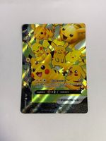 Pokemon Pikachu - V-UNION Promo SWSH141 EN