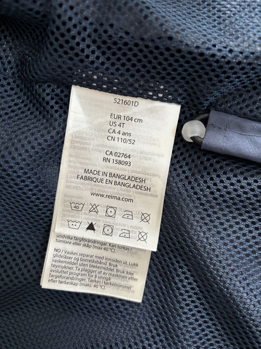 Reima Vestes & Manteaux: Reima waterproof spring jacket, Size 104 cm, navy blue. – D'occasion à Thalwil par val_q76v 4