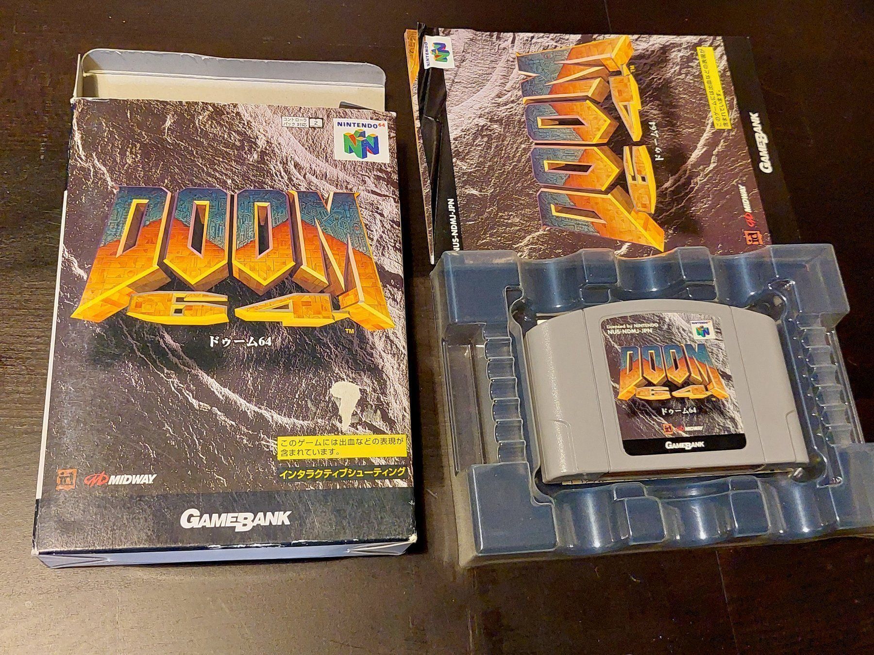 Nintendo Giochi: DOOM 64 (JAP) - NINTENDO 64 – Usato da Spiegel b. Bern venduto da Natix 3