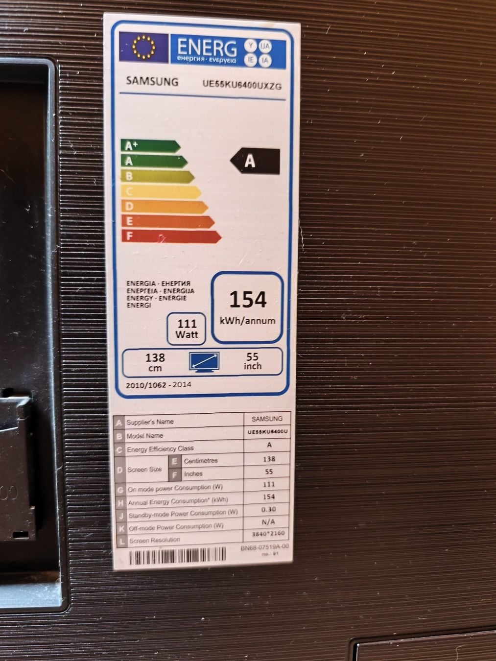 Samsung Appareils TV: Samsung LCD4K TV 55" – D'occasion à Kernenried par moguai82 1
