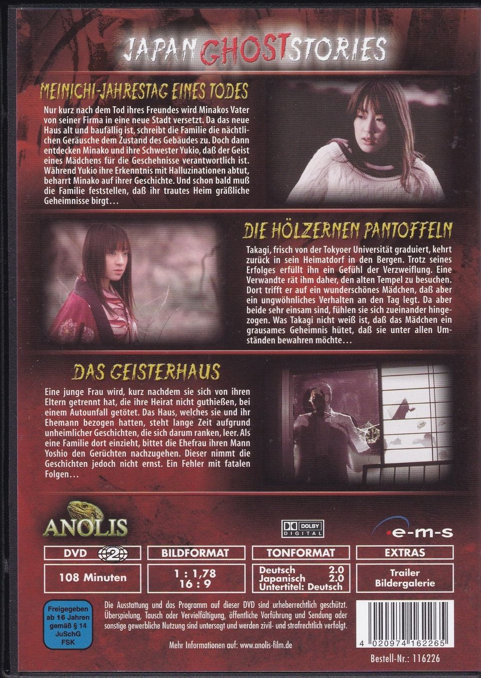 Tutti i DVDs: Japan Ghost Stories (DVD Box) – Usato da Schaffhausen venduto da manu300 5