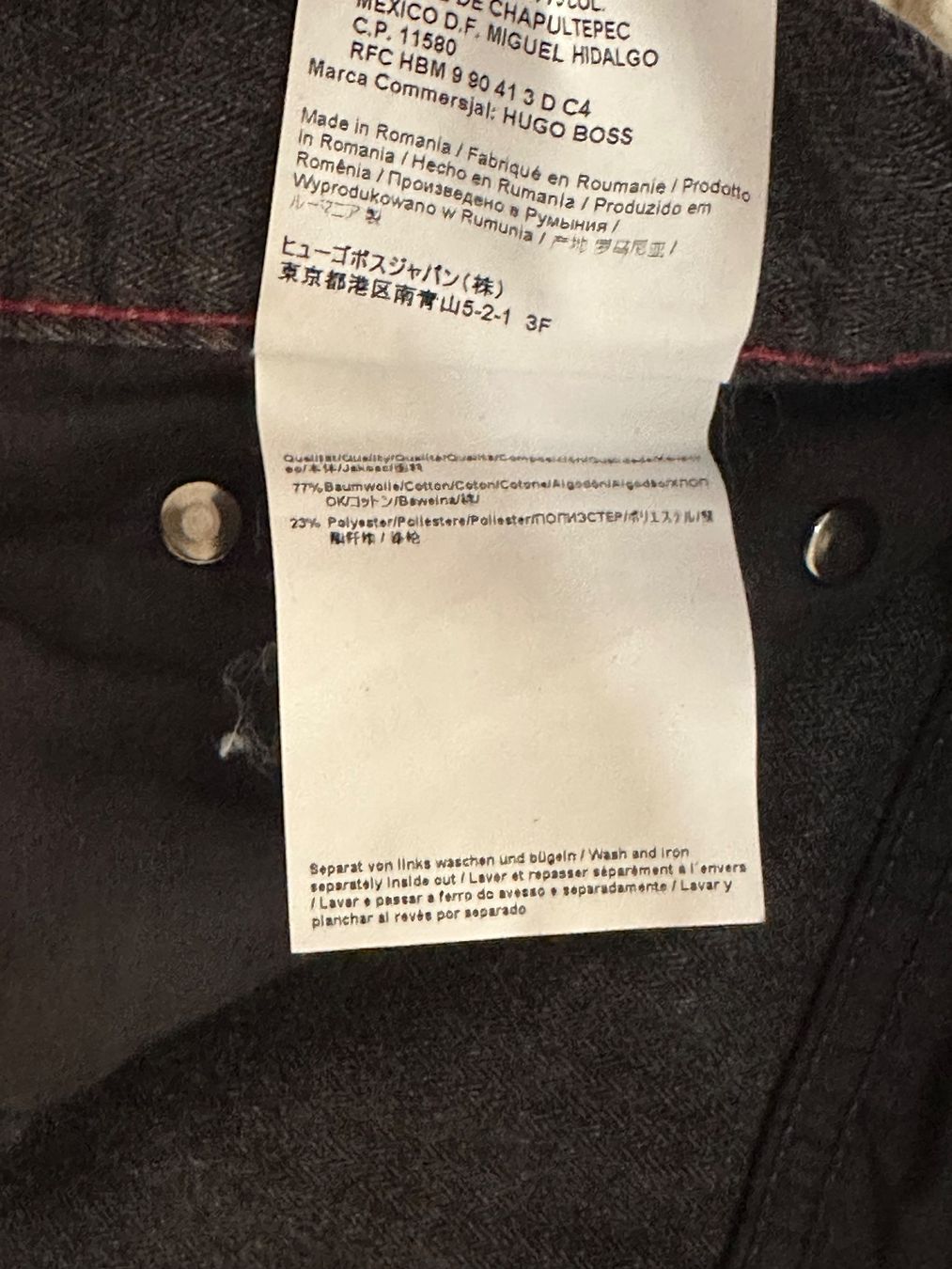 Hugo Boss Jeans: Jeans Hugo Boss Gr. W34 L34 – Usato da Bern venduto da BrandVilla 6