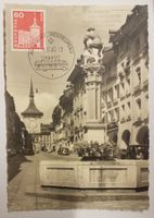 B556) 1965, Maximumkarte Zeitglockenturm Bern selten!