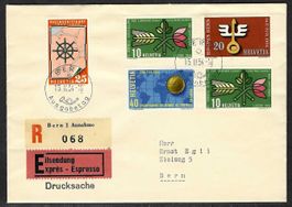 1954, 316-319 Serie auf R/Eil-FDC deutsch (15823)
