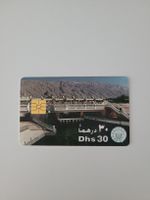 Alte Telefonkarte, Dhs 30 - Sammlerstueck!