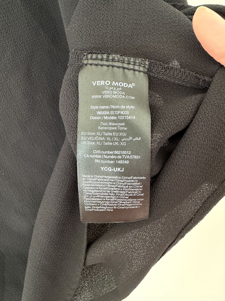 Vero Moda T-shirt: Shirt Grösse XL – Nuovo (secondo la descrizione) da Schübelbach venduto da Sambodscha 2
