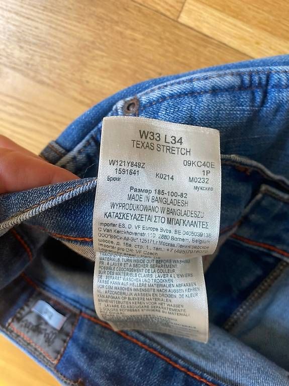 Wrangler Jeans: Jeans Wrangler W33 L34 – Usato da Zürich venduto da Lauraflor 3