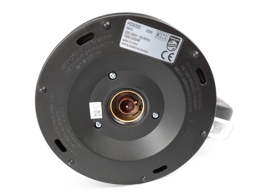 PHILIPS HD9350 Wasserkocher Kaufen auf Ricardo