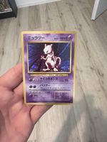 Pokemon Mewtwo 150 in JP 1996