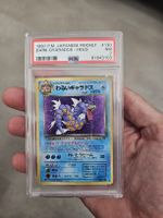 Pokémon Dark Gyarados Holo 1997 PSA 7 Japan Karte