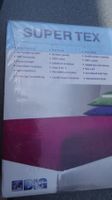 SUPER TEX Jersey Fixleintuch 90x190/200cm 100% Baumwolle