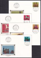 4 FDC Pro Juventute 1983 Serie Einzelmarken ET 24.11.1983
