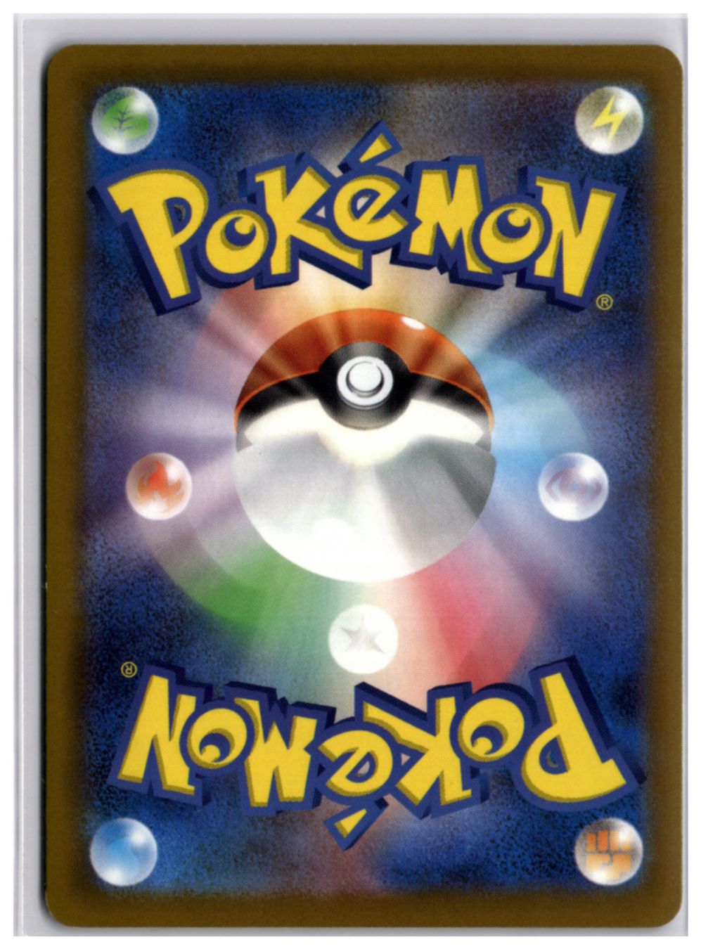 Pokémon Carte collezionabili: Mega Froslass ex (m2a 036) RR – Usato da Andwil TG venduto da Artrarecards_Etter 1