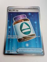 N's PP Up Pokemon card ASC EN 262/217