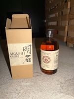 Whisky japonais Akashi By Toji  70 cl