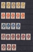 LOT 1920 Liechtenstein  neufs*  par multiples