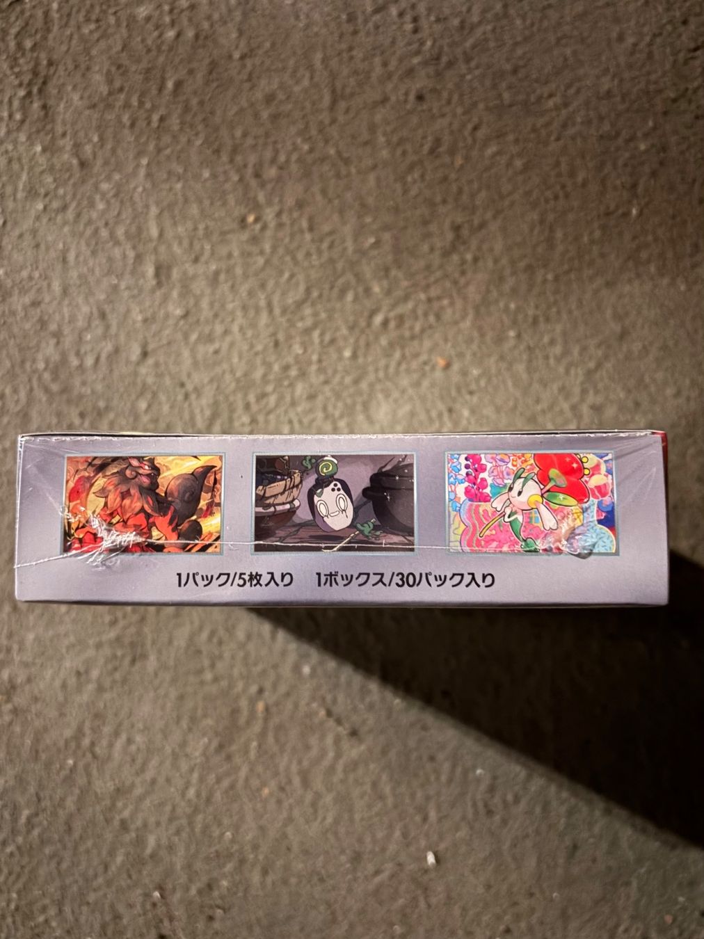 Pokémon Carte collezionabili: Pokémon Crimson Haze Display, Japanese – Usato da Biel/Bienne venduto da jes_6k7t 5