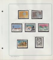 LOTTO DI 7 FRANCOBOLLI ITALIA NUOVI 1972 Alpinisti trid p105