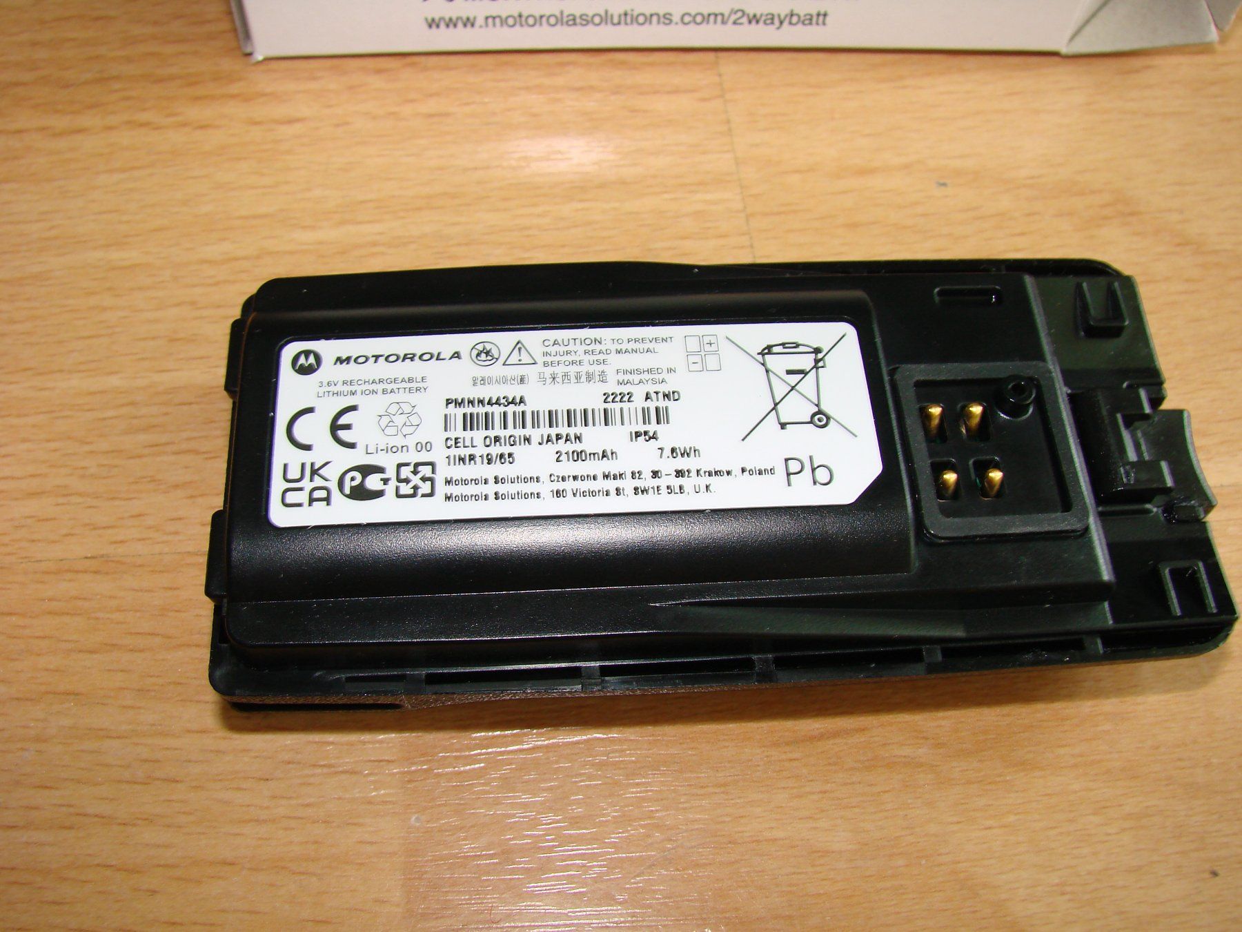 Motorola Funktechnik: Original Motorola PMNN4434 – Neu und originalverpackt aus Herisau von laservision 2