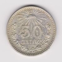 Mexico 50 Centavos 1919 M Liberty Cap