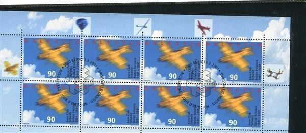Tutti i francobolli: 2001 Aeroclub Kleinbogen mit ET-O – Nuovo (secondo la descrizione) da Winterthur venduto da Kyoung