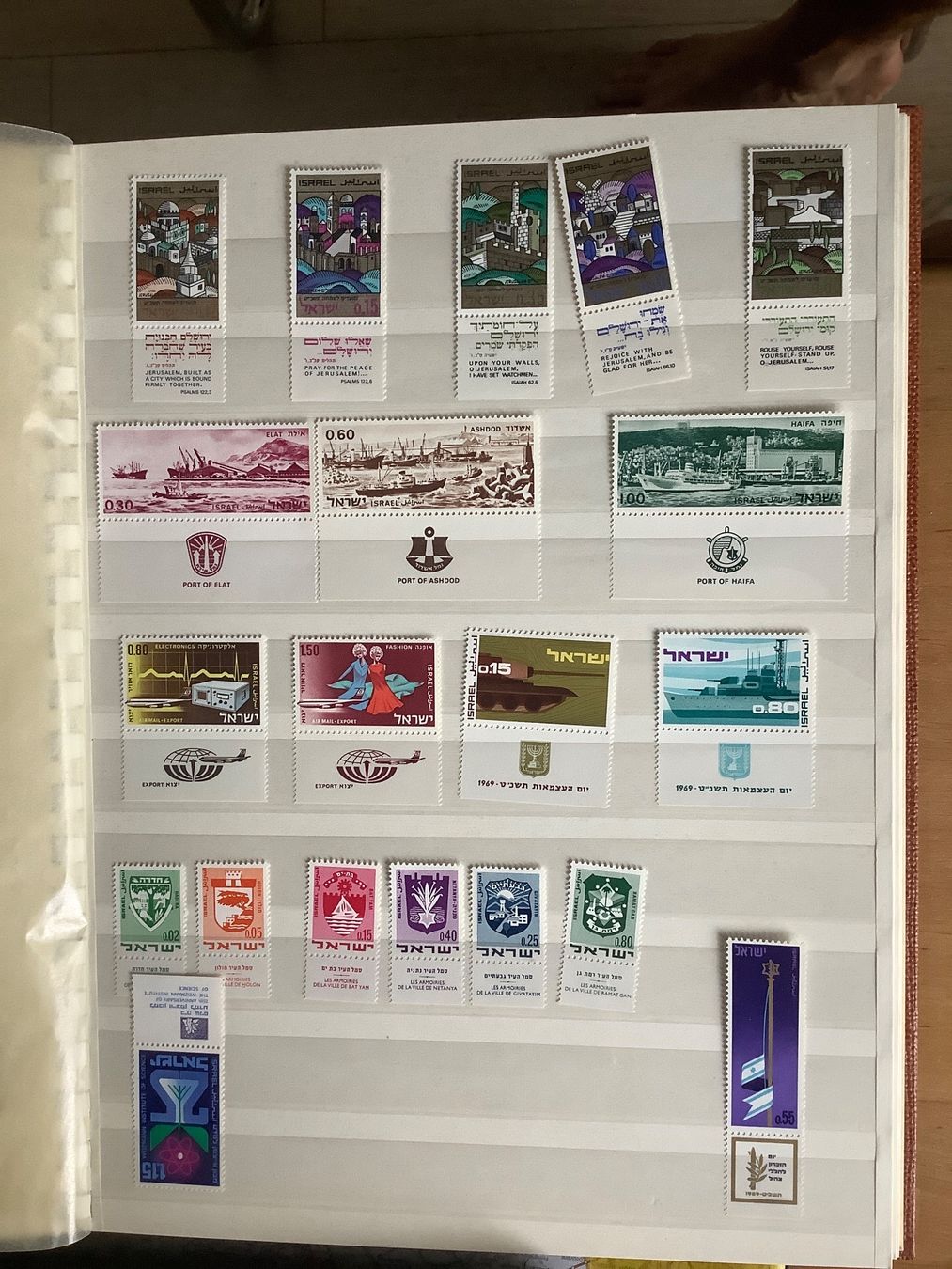 Tutti i francobolli: Lot Briefmarken Israel 1966 - 1971, postfrisch – Nuovo (secondo la descrizione) da St. Gallen venduto da herbrig2 4