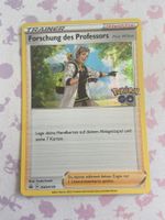 Forschung des Professors SWSH178 Schwert & Schild Promo