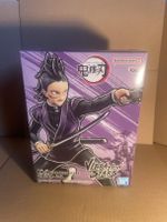Neuf Figurine genya Demon Slayer