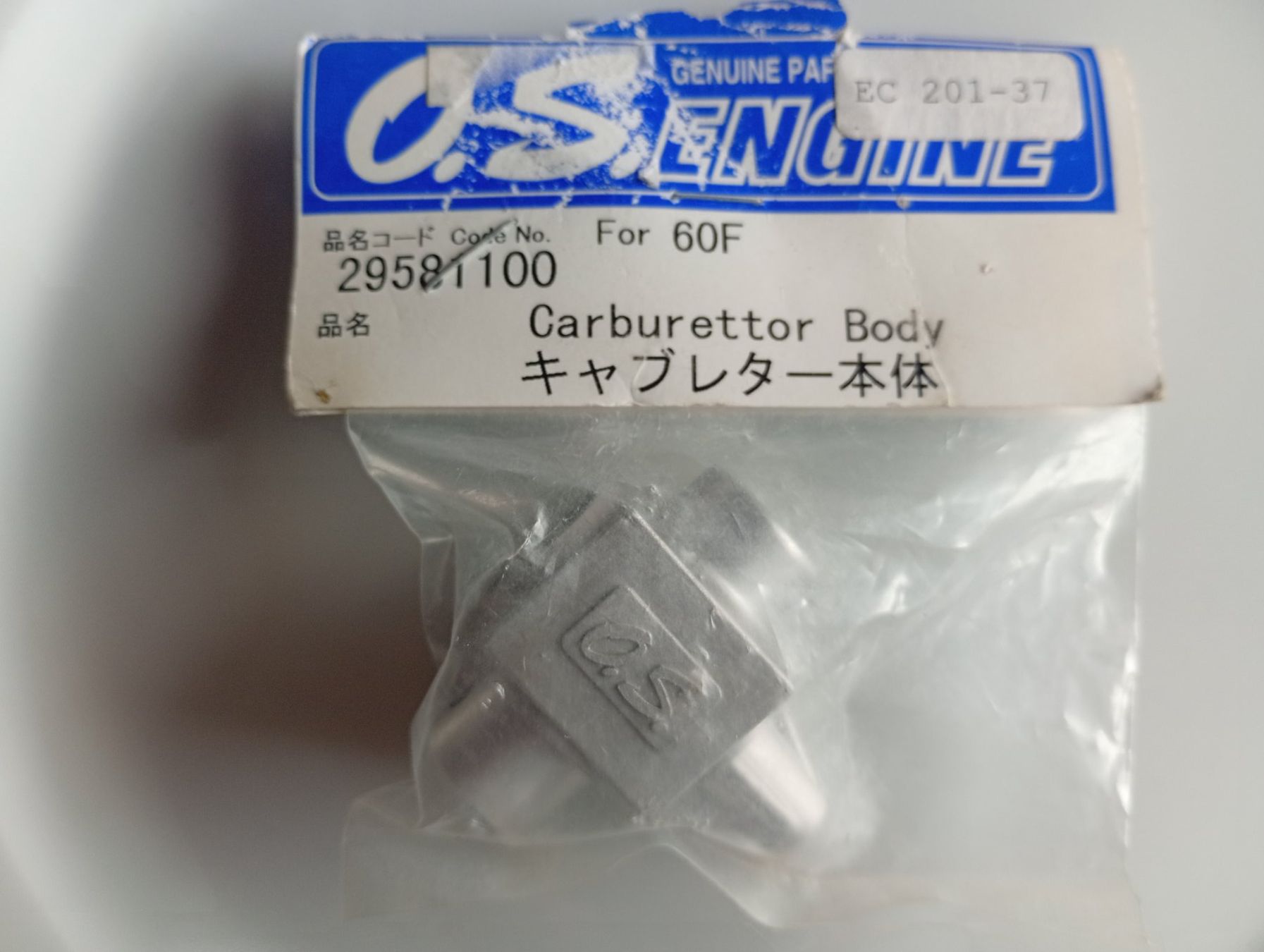 Motori: O.S. Motor Vergaser Gehäuse – Nuovo e nell'imballaggio originale da Bremgarten AG venduto da Rico0076